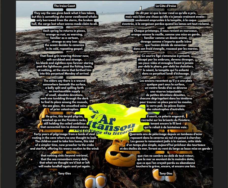 image Screenshot_20260422_162434.png (1.0MB)